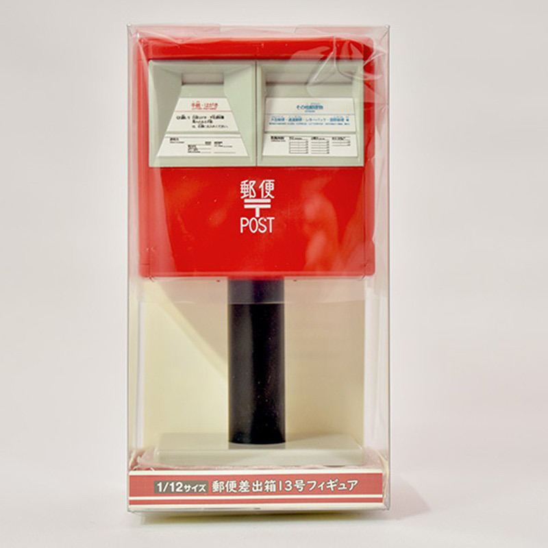 【全新】日本帶回🇯🇵1/12比例 日本郵便局郵筒 存錢筒