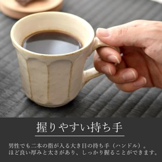 📣現貨 多款可選 日本製 小兵製陶所 粉引杯 黃練 白練 桃練 溫潤厚實 rinka 美濃燒 咖啡杯 馬克杯