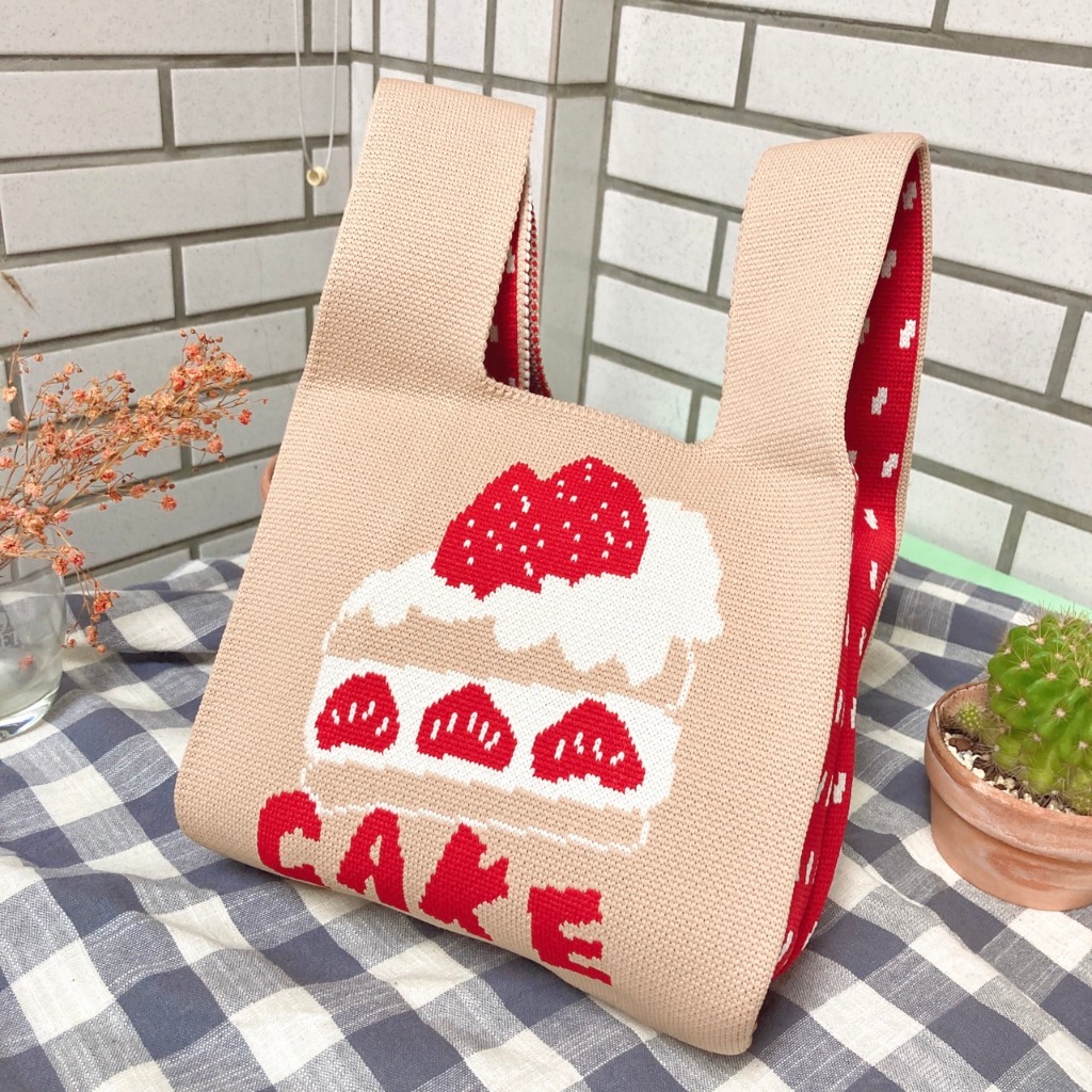 Nomii 【日系 針織手提袋 草莓蛋糕】現貨 可愛 韓系手提包 編織手拎包 購物袋 便當袋 流行女包 環保袋