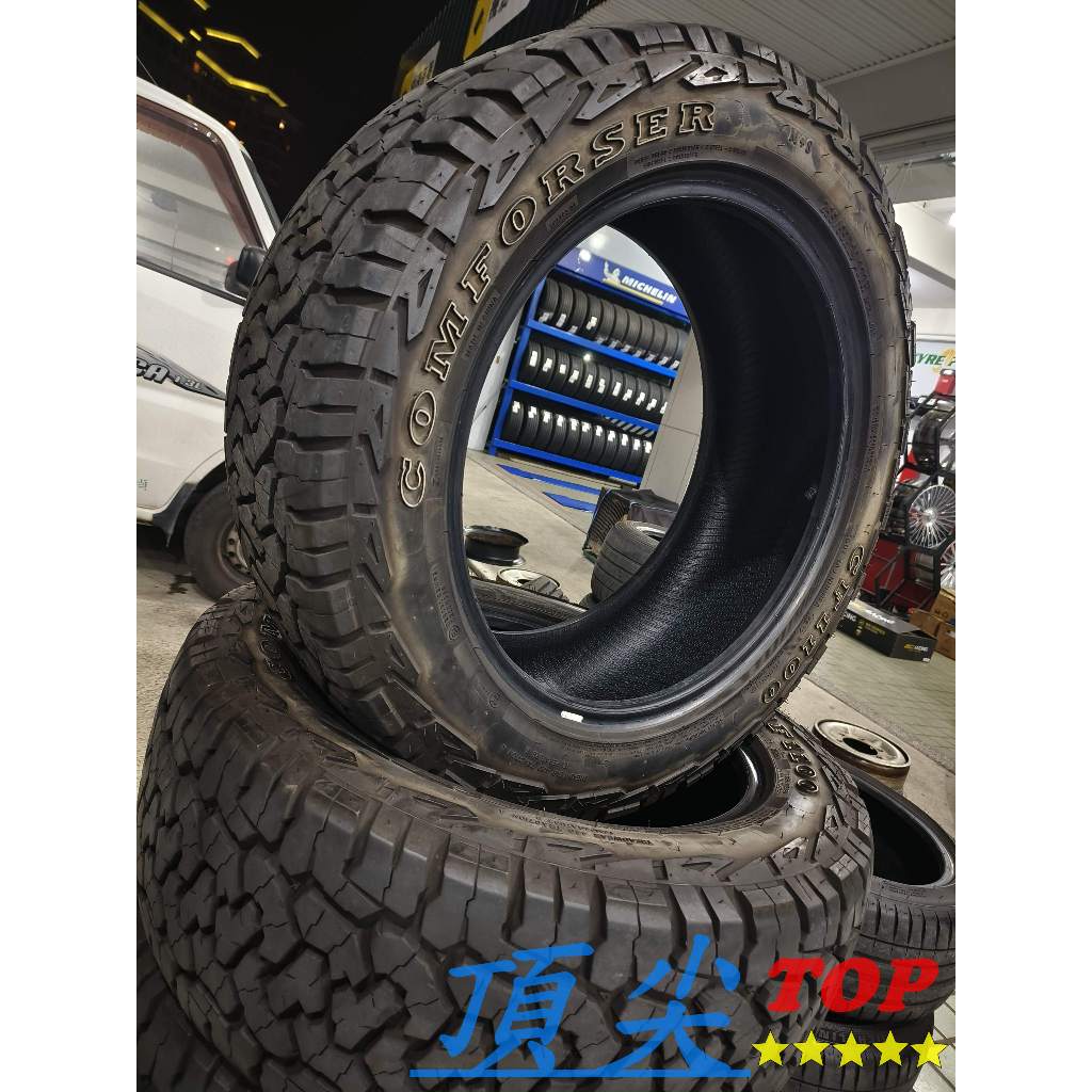 【頂尖】優質中古輪胎 255/55-19越野輪胎 6成新 科馬士越野輪胎/CF1100巧顆粒胎 四條一套12000