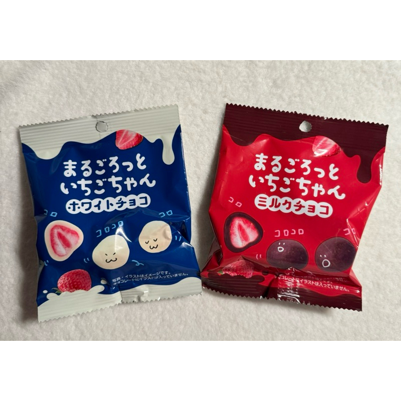 「現貨」日本 草莓乾巧克力 白巧克力 黑巧克力 草莓 25g