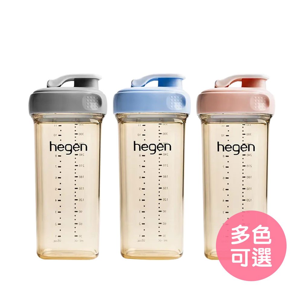 【hegen金色奇蹟】PPSU多功能方圓型寬口水瓶 hegen 奶瓶 hegen 奶瓶 330ml