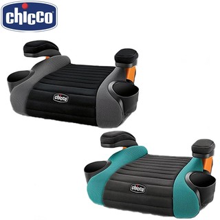 Chicco GoFit汽車輔助增高座墊-多色