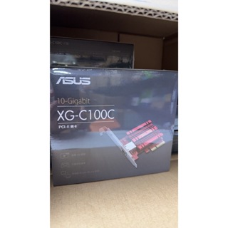 含稅現貨 免運ASUS 華碩 10Gbps PCIe 有線網路卡 (XG-C100C V2 ) 快速發貨