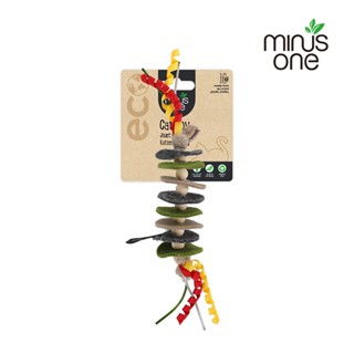 【minus one 邁樂思】環保毛氈系列 貓咪吊掛玩具-疊疊繩 寵物玩具 貓咪玩具 寵物抒壓神器