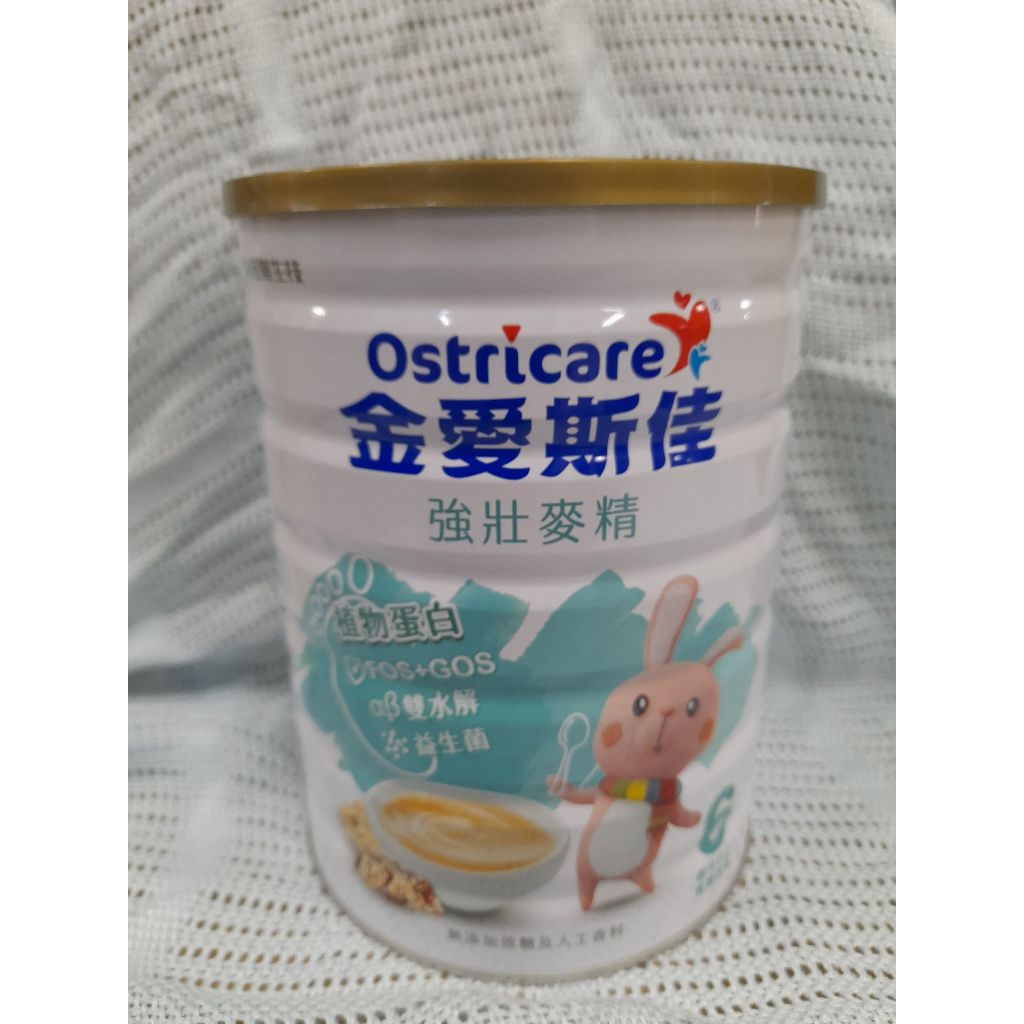 金愛斯佳Ostricare 強壯麥精700g 有效期限2025/04 下單前先聊聊