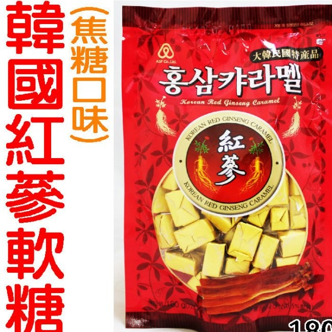 舞味本舖 韓國紅蔘軟糖(焦糖口味) 韓國特產品