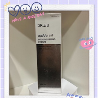 🌈蝦皮免運✅快速出貨🔷有現貨 DR.WU達爾膚 超逆齡緊緻精華露150ml