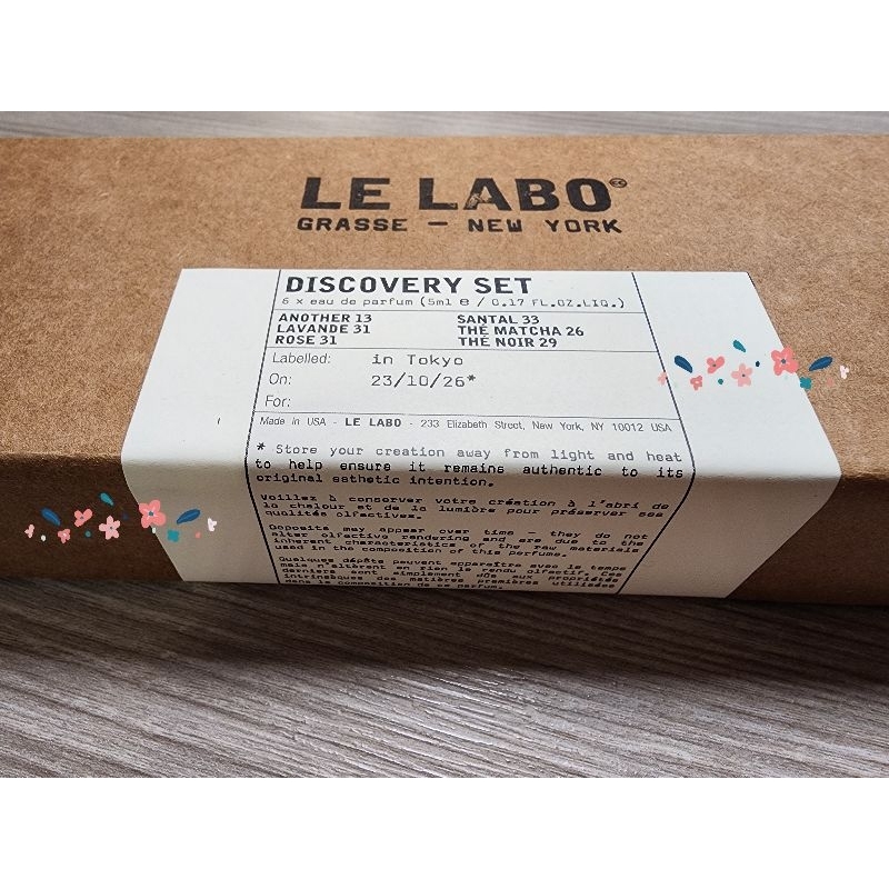 Le Labo 2023 discovery set 5mlx6支組香水禮盒lavande31薰衣草抹茶別樣玫瑰黑茶檀香