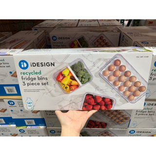 iDesign萬用冰箱收納盒 3件組 好市多代購