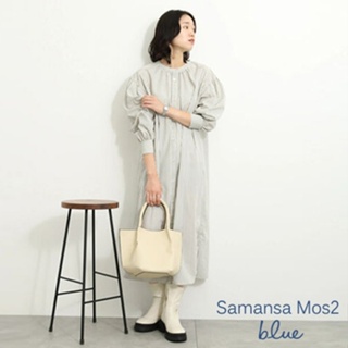 Samansa Mos2 blue 直條紋/素面開襟襯衫式連身洋裝(FG34L0H0180)