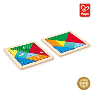 贈品【德國Hape】七巧板