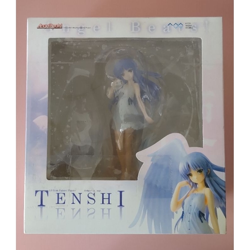 ［娃娃機商品］巨無霸公仔 Angel Beats! TENDHI 天使的心跳 立華奏