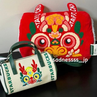 中國星巴克 龍年 非遺 刺繡 暖手枕 包包 側背包 斜背包 圓筒包 手提包 手機包 抱枕
