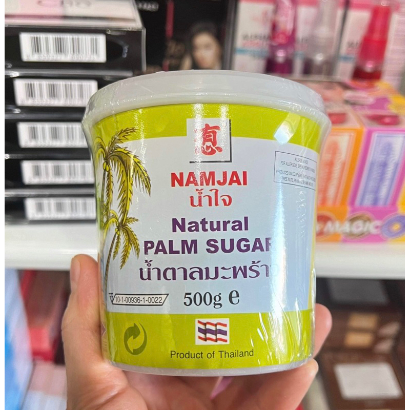 🇹🇭泰國 NUMJAI棕櫚糖 500g