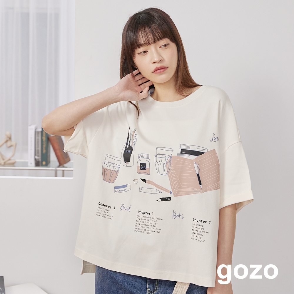 【gozo】➤讀書的桌子oversizeT恤(白色/卡其_F) | 純棉 圓領 休閒