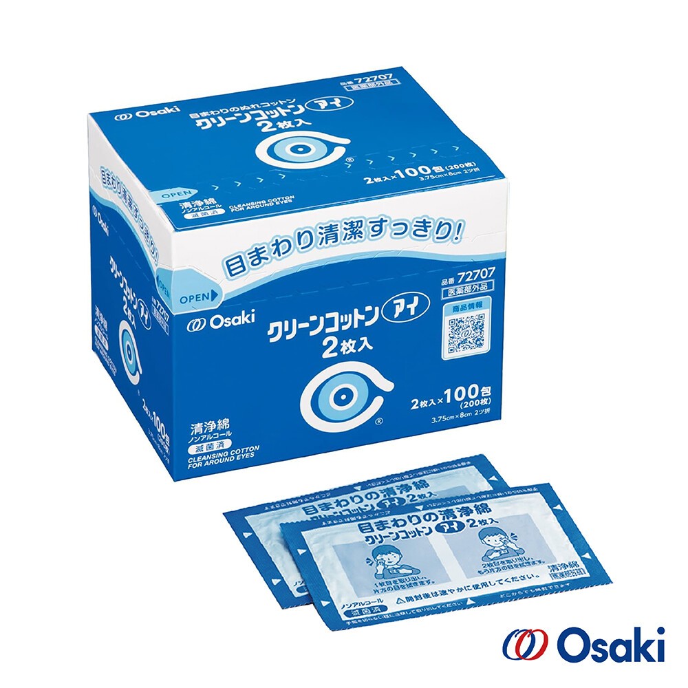 OSAKI 眼部周圍清淨棉100入 棉片 清潔棉 日本清潔棉 眼部清潔棉