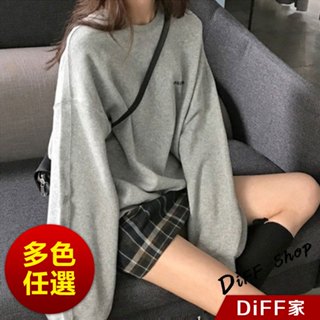【DIFF】韓版字母寬鬆顯瘦長袖上衣 女裝 衣服 寬鬆上衣 顯瘦上衣 長袖t恤 大學T 冬裝【W263】