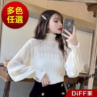 【DIFF】韓版花邊設計感半高領薄款長袖上衣 女裝 衣服 寬鬆上衣 顯瘦上衣 長袖t恤【W487】