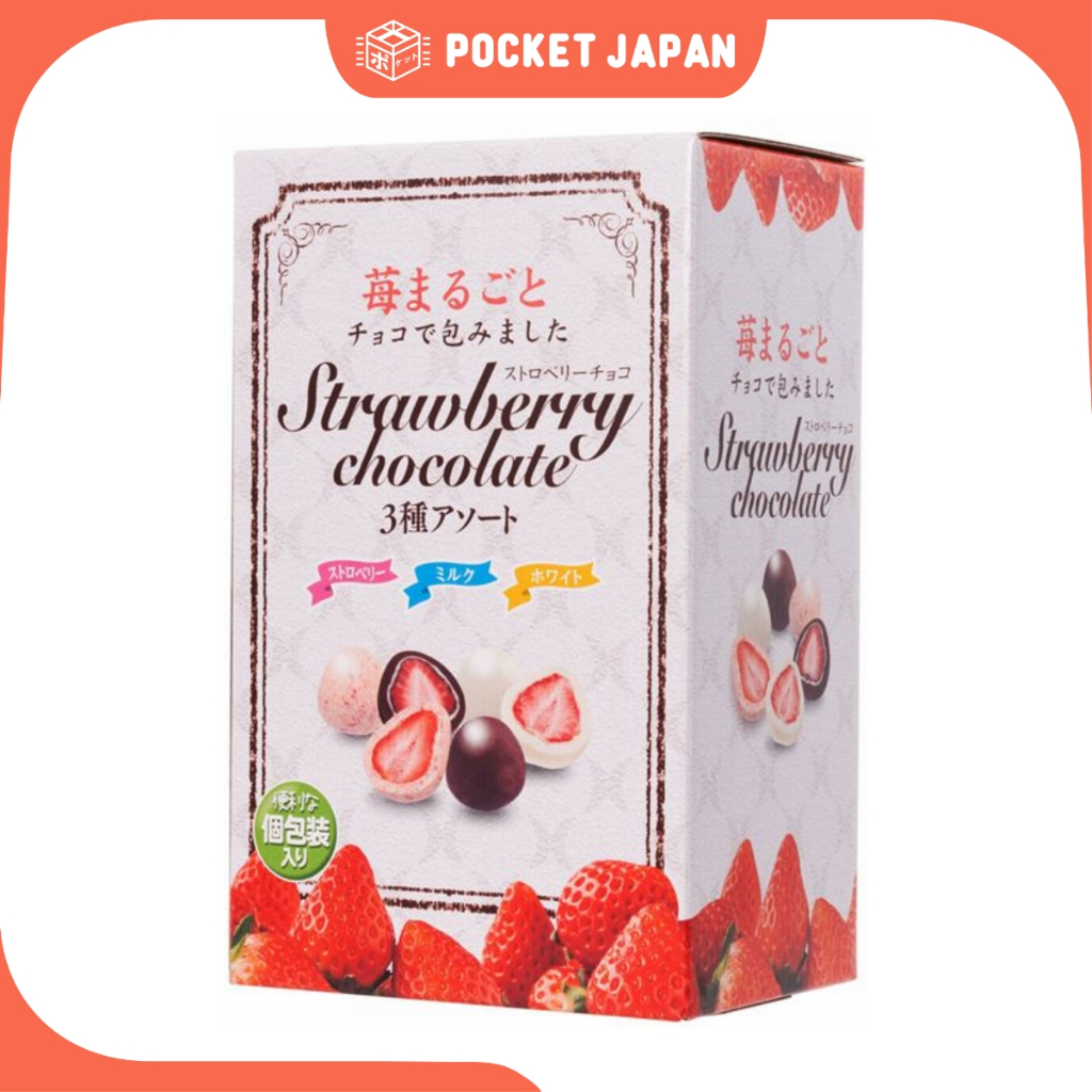 🛫台灣現貨 現貨秒出🛫日本好市多 限定 草莓夾心巧克力球 草莓三重奏