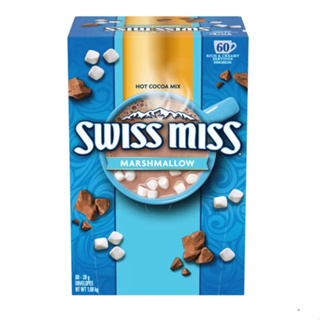現貨Swiss miss棉花糖即溶可可粉28g 醇香巧克力即溶可可粉31g 好市多拆售 牛奶巧克力速溶可可粉