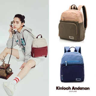 【Kinloch Anderson】小巧機能後背包 多款任選