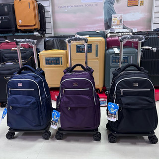 最新到貨COUGAR美洲豹 後背、拉桿兩用背包 CG-7074（中）$2980 （3色可選）