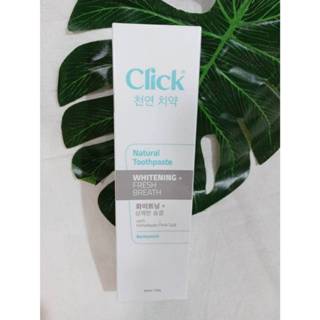 (蝦皮活動) 韓國Click 亮白清新大麥薄荷牙膏(100g/條)