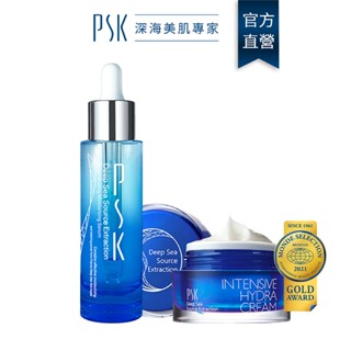 PSK深海保濕肌密組-舒妍精華34ml+舒芙霜30ml 精華液 乳霜 面霜 保濕 積雪草 玻尿酸 保養品