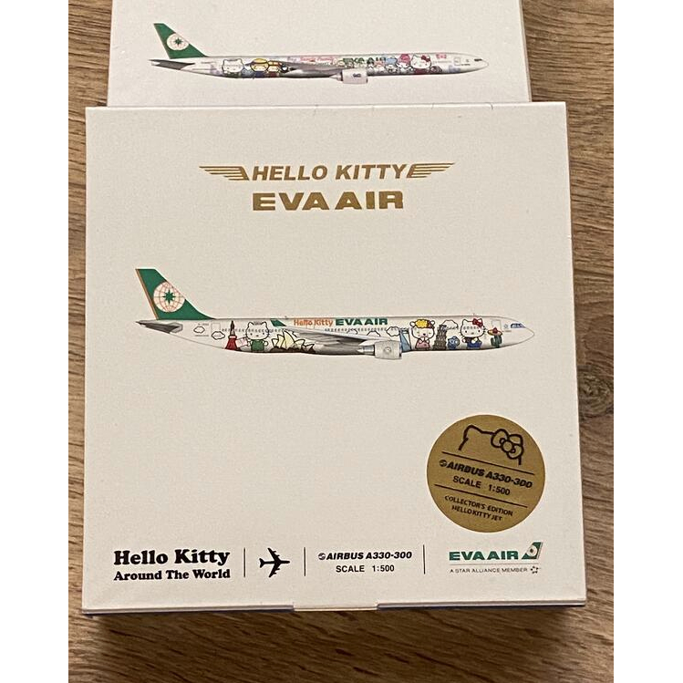 長榮航空 Hello Kitty 彩繪環遊世界機飛機模型 A330-300 1:500 絕版品(全新未拆)