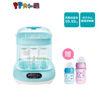 US baby 優生 多功能蒸氣烘乾消毒鍋 溫奶 熱食 加贈寬口奶瓶240ml+120ml 原廠公司貨 寶寶共和國