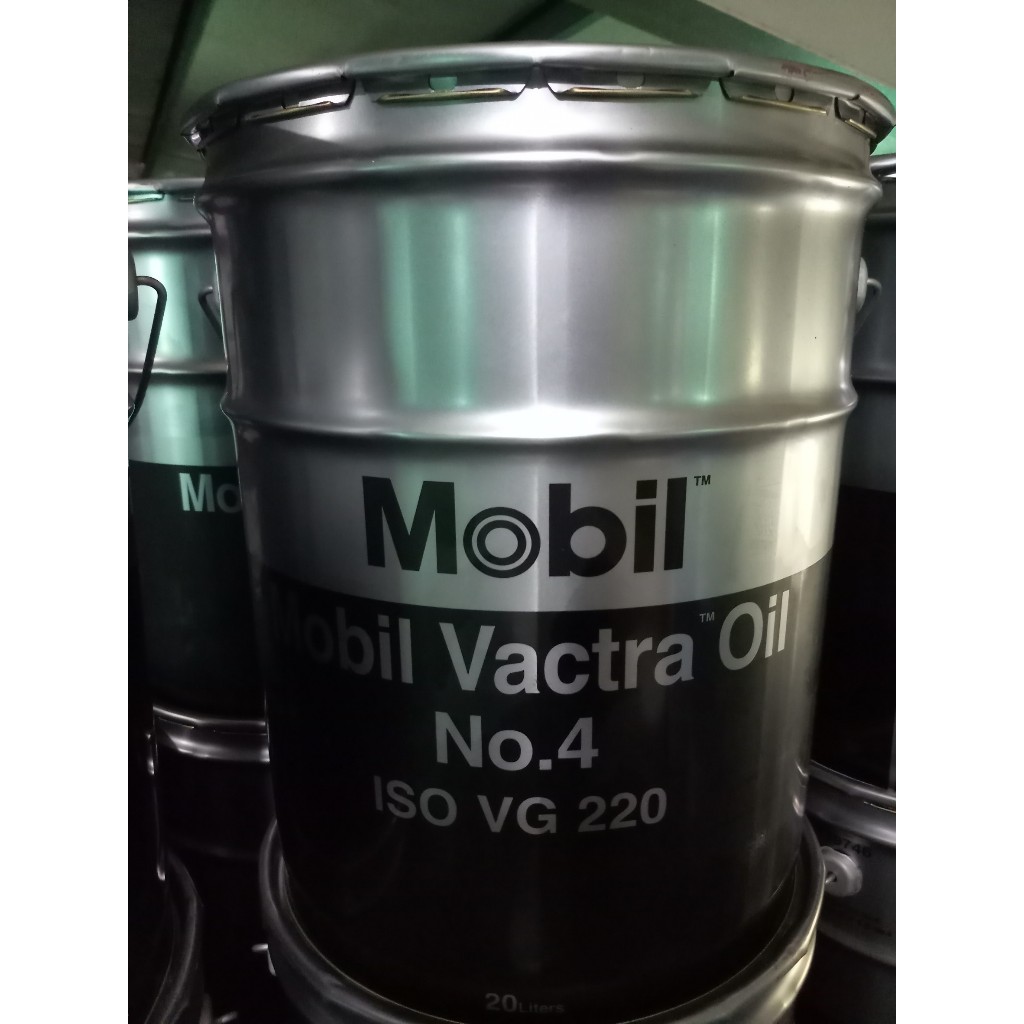 《美孚Mobil》Vactra Oil NO.4 滑道油 20L