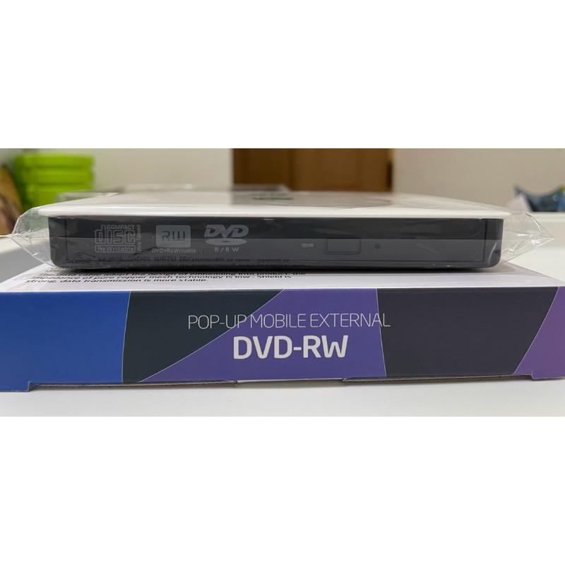震威外接式DVD光碟機