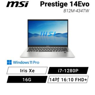 MSI Prestige 14Evo B12M-434TW 微星輕薄效能筆電/i7/Iris Xe//14吋