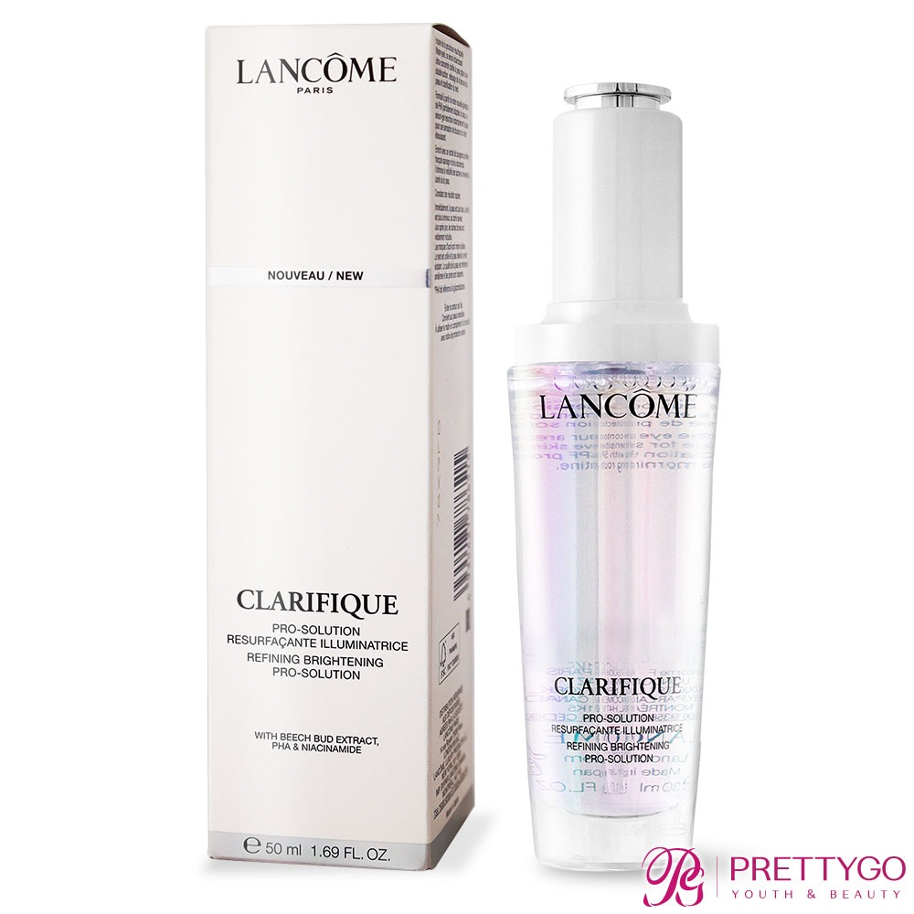 LANCOME 蘭蔻 超極光淨亮淡斑激萃(50ml)-百貨公司貨【美麗購】