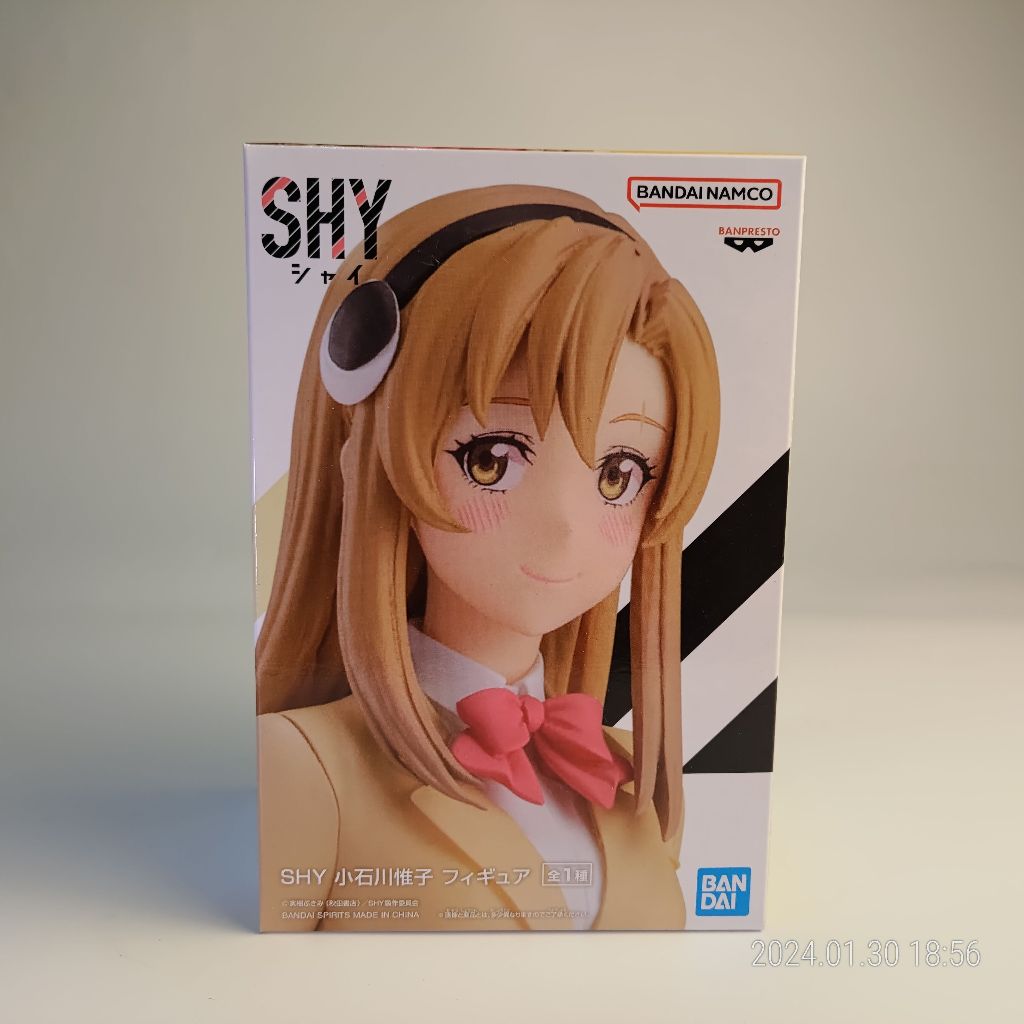日版 正版!景品公仔 SHY 靦腆英雄 小石川惟子
