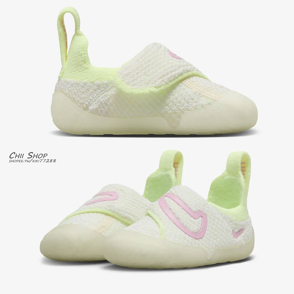 【CHII】日本 Nike Swoosh 1 童鞋 小童 襪套式 學布鞋 亮綠x粉色 FB3244-101