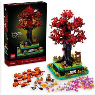 自取2400【ToyDreams】LEGO樂高 IDEAS 21346 家族樹 Family Tree