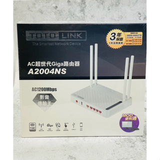 TOTOLINK AC超世代Giga路由器 A2004NS