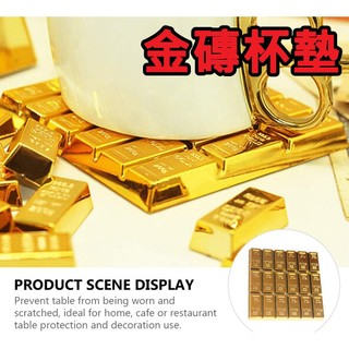 模擬金條 金磚 杯墊 冰箱磁鐵 磁鐵 金磚磁鐵 冰箱貼 小金磚 Gold Bar 搞笑 聖誕節 交換禮物 生日禮物 禮物
