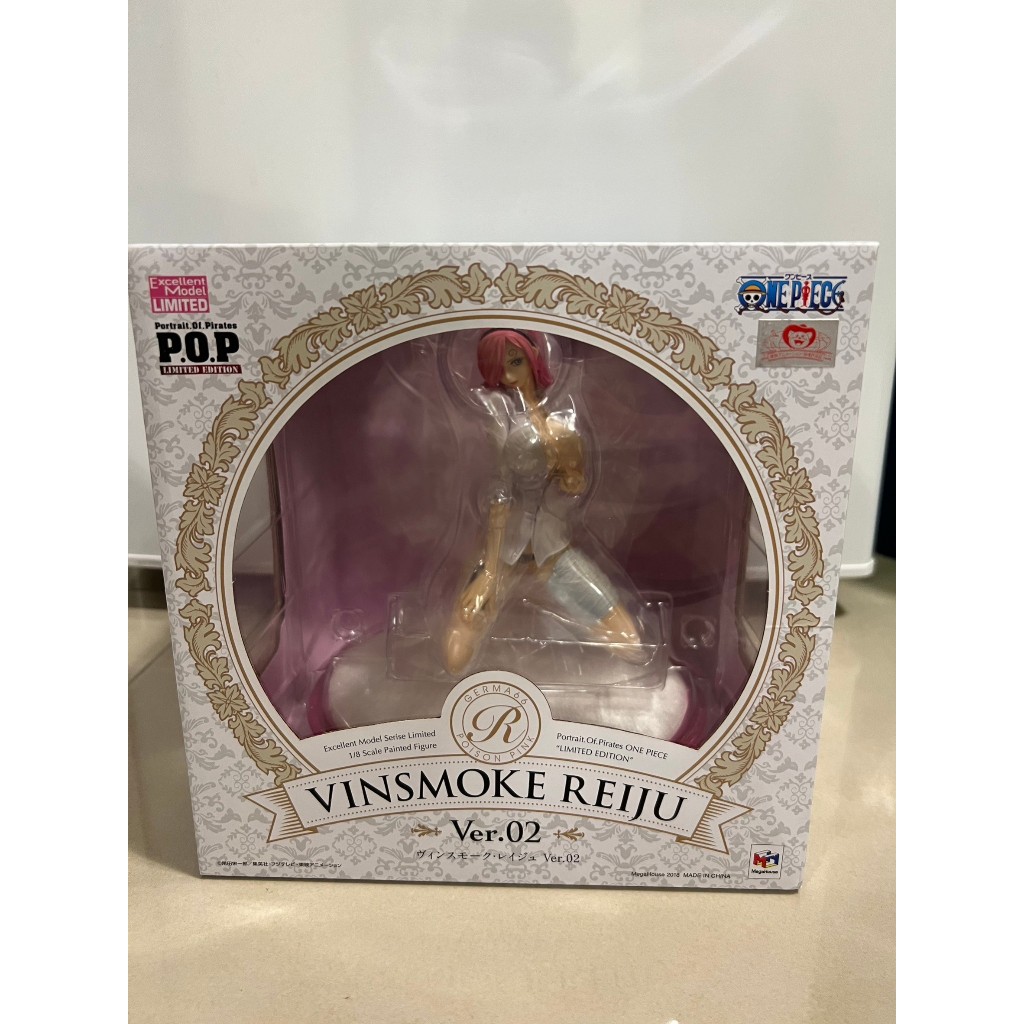 ✪魔力宏✪全新日版 蕾玖 跪姿 POP LIMITED EDITION VINSMOKE REIJU Ver.02