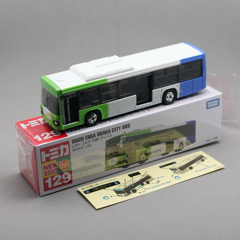 Tomica 多美 129 Isuzu Ergänzen Osaka City Bus 大阪公車
