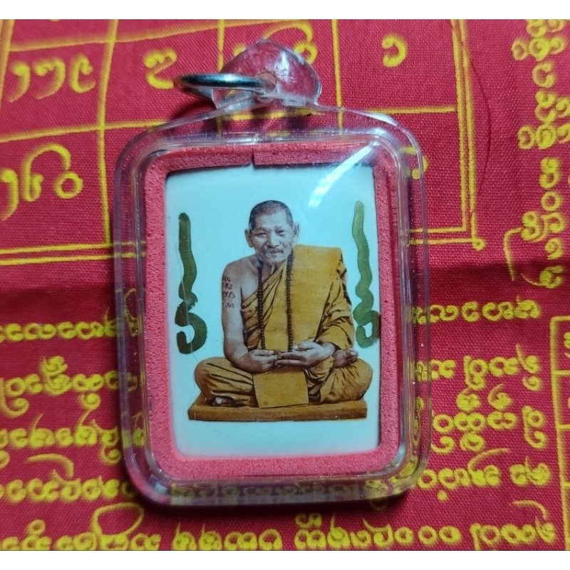 已售💎澤冷篷讓供泰國佛牌💎2564 龍普馬哈席拉 陶瓷面自身銀符管