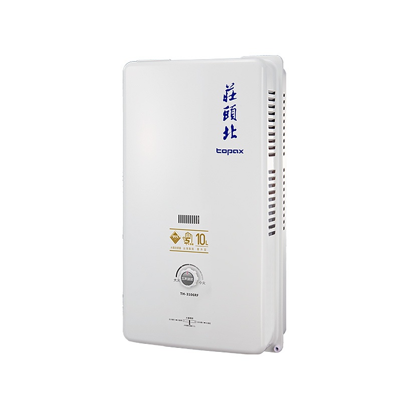 莊頭北【TH-3106RF_LPG】10公升屋外一般型熱水器(桶裝瓦斯) (含全台安裝)