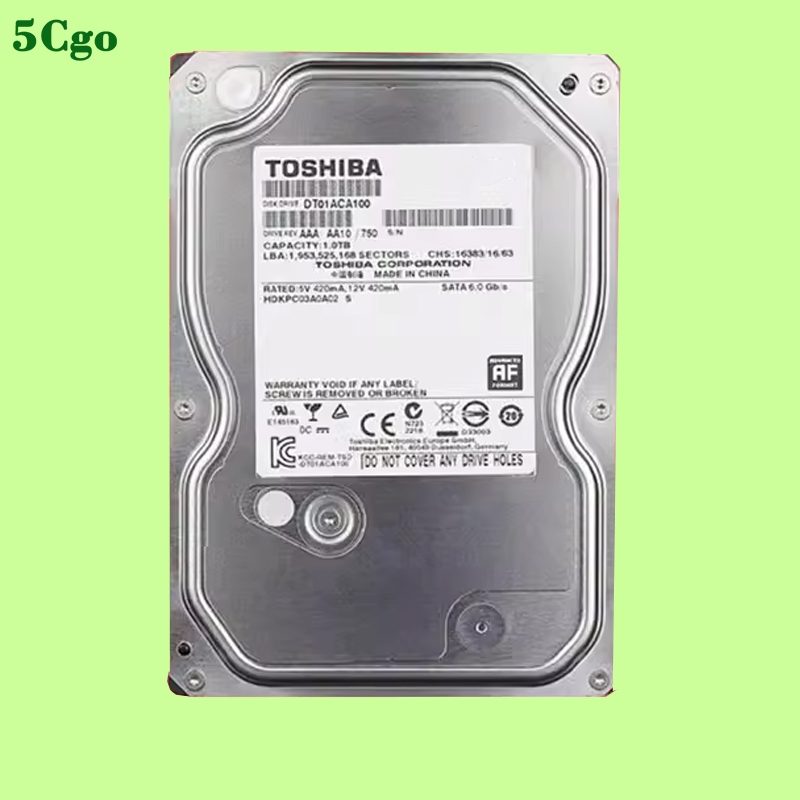 5Cgo.【含稅】Toshiba/東芝 DT01ACA100 1TB SATA3單碟 7.2K 3.5垂直桌上型電腦監控