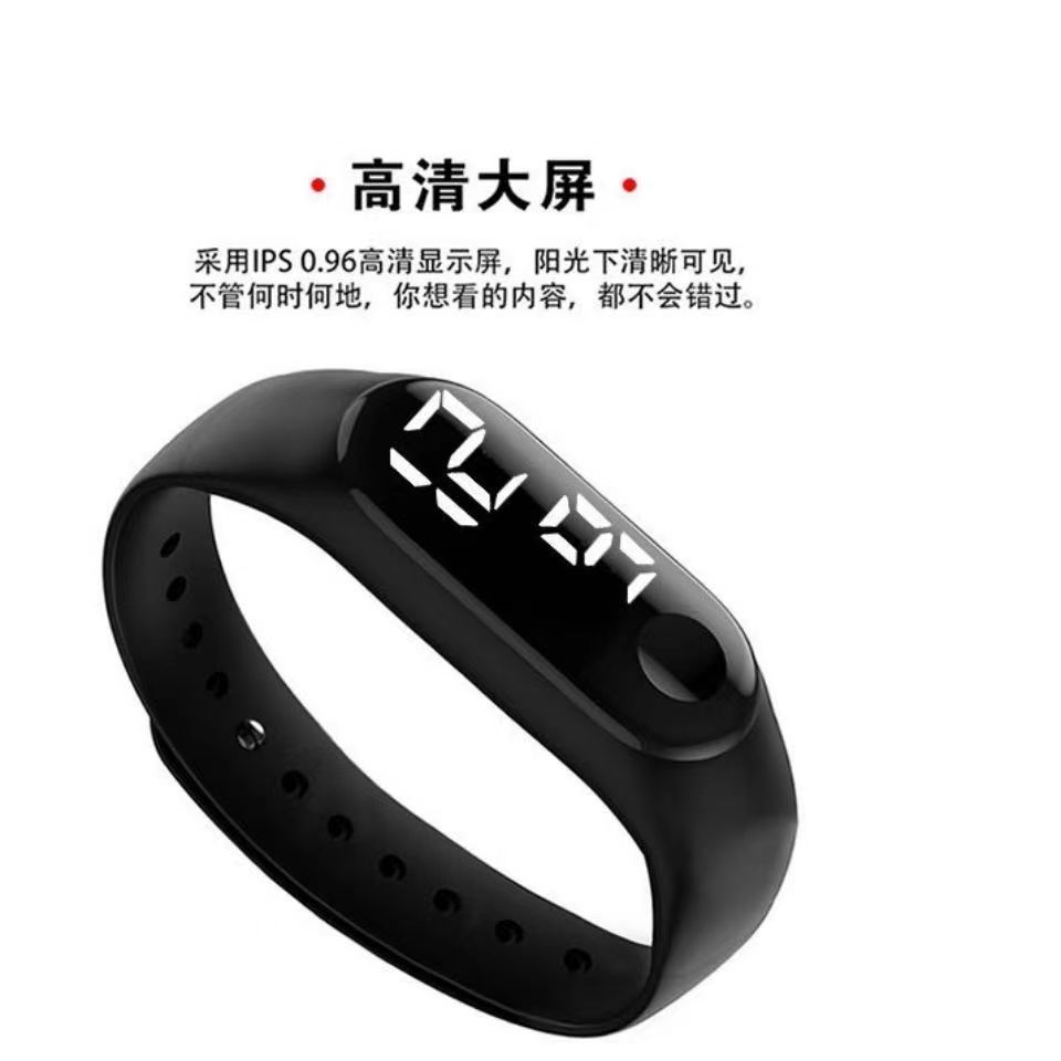 24H出貨💥韓版LED手環防水電子手錶M3時尚觸摸運動學生手錶 中小學生 兒童 青少年 手環錶 LED電子錶