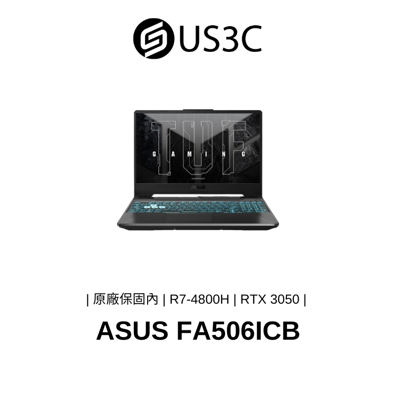 ASUS FA506ICB 15吋 FHD AMD R7-4800H 8G 512G SSD RTX 3050 二手品