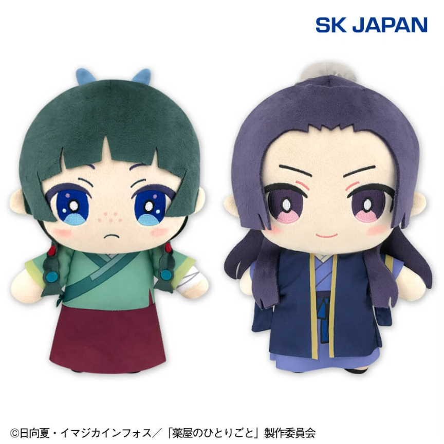 現貨合售 SK JAPAN 藥師少女的獨語 藥屋少女的呢喃 貓貓 壬氏 臭臭臉 笑笑臉 BIG 景品 娃娃 玩偶