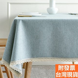 防水防油桌巾 棉麻布藝【臺灣現貨 附發票 快速出貨】桌布