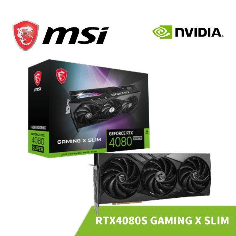 MSI 微星 RTX 4080 SUPER 16G GAMING X SLIM 顯示卡